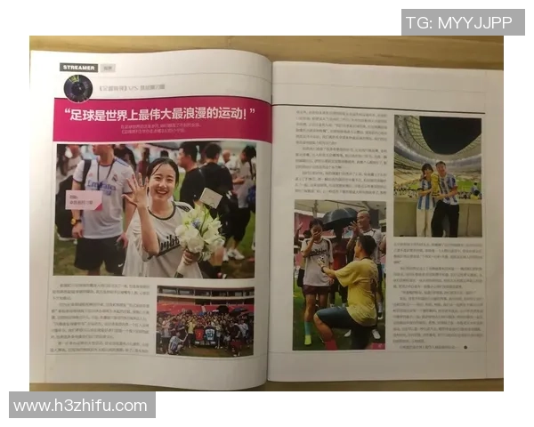 重生之路与足球明星的浪漫爱情故事在绿茵场上绽放的奇迹